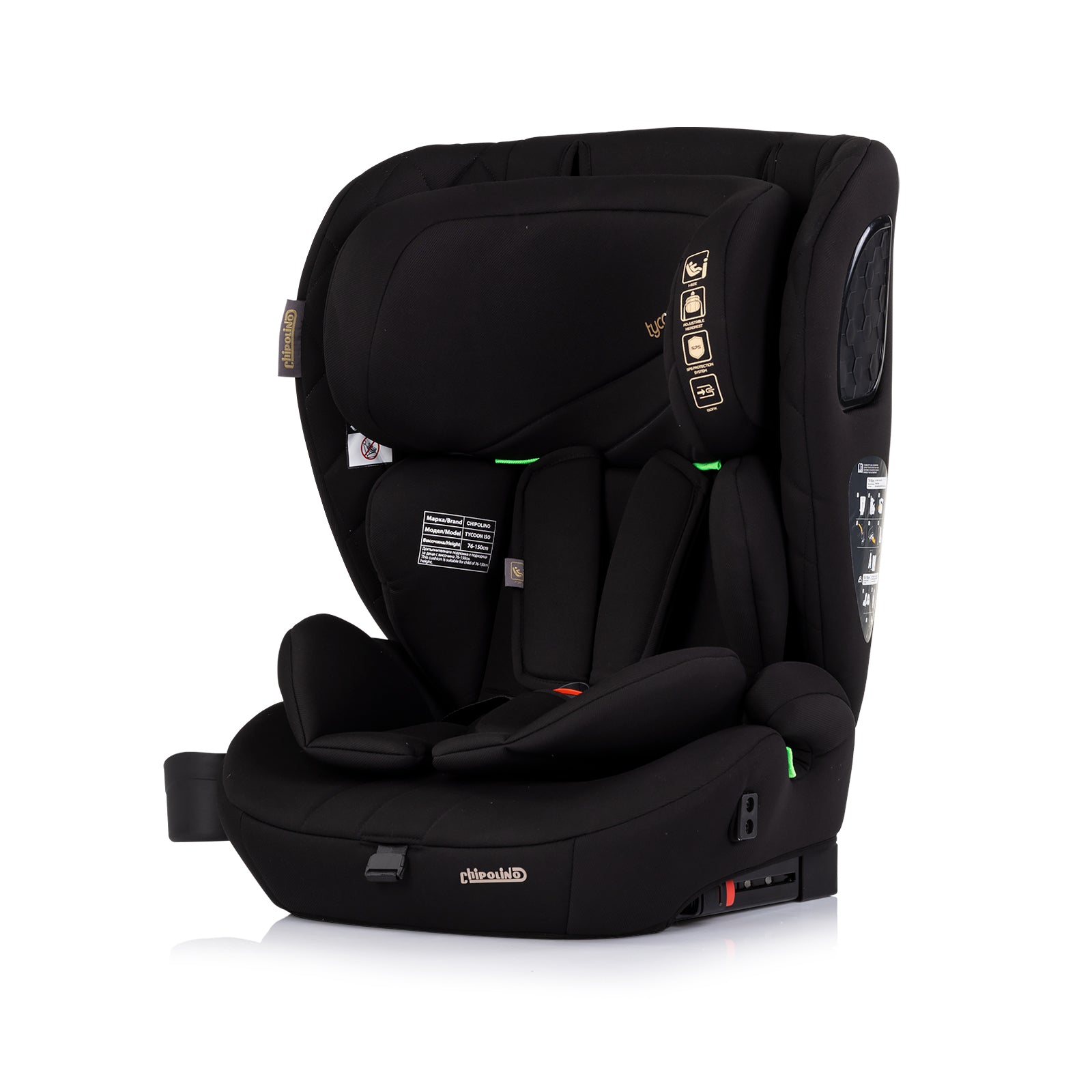 Стол За Кола76 150 I Size Tycoon Isoкъпи Chipolino