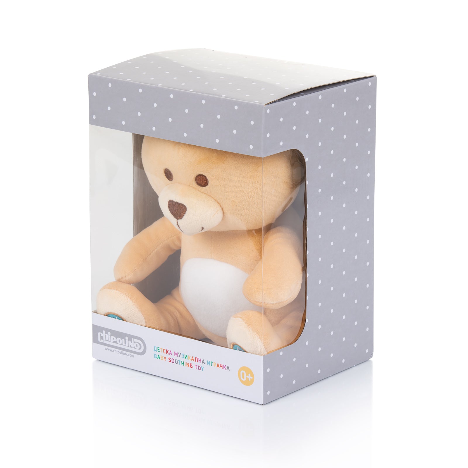 Плюшена Играчка С Музика/Лампа "Меченце" --- BebeMama