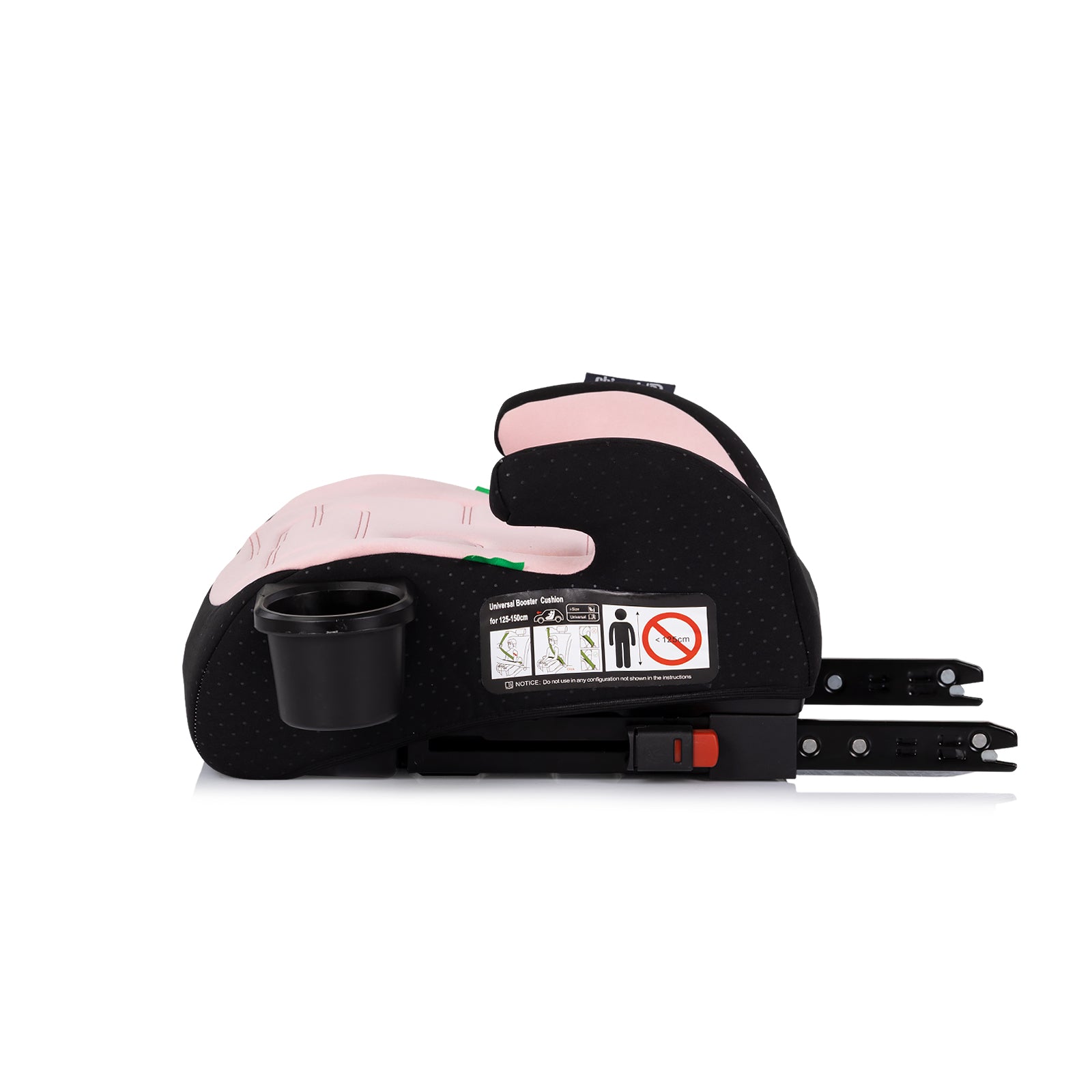 Седалка За Кола125 150 Go Boost Isoпудра Chipolino