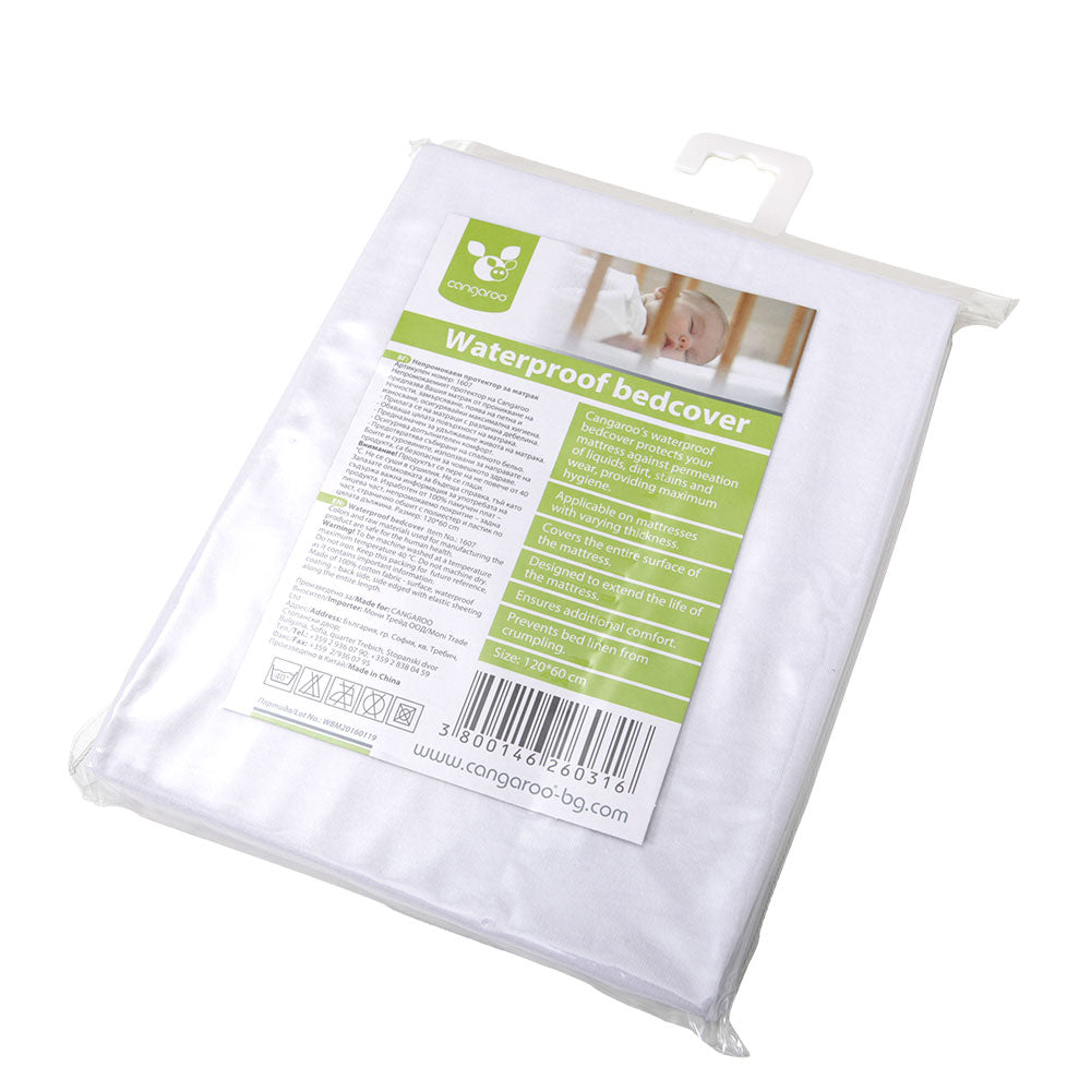 Protecție saltea 100% bumbac 120/60 1607