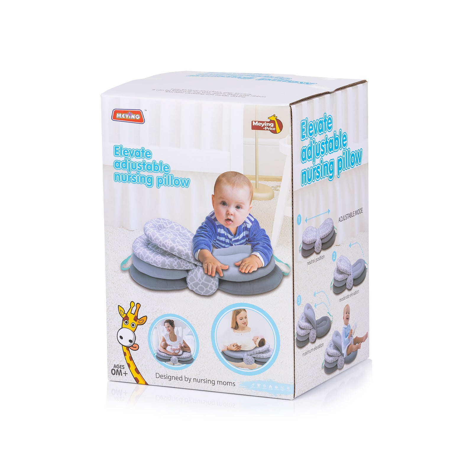 Мултифун. Бебешка Възглавница 3 В 1 Chipolino