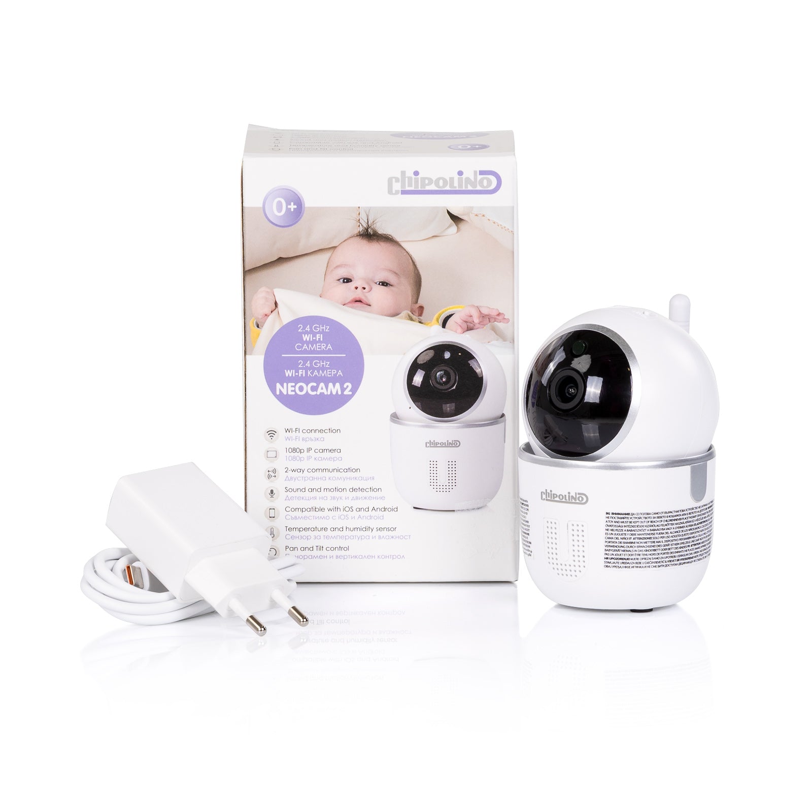 Wifi 1080p Ip Камера "neocam 2" Бяла Chipolino