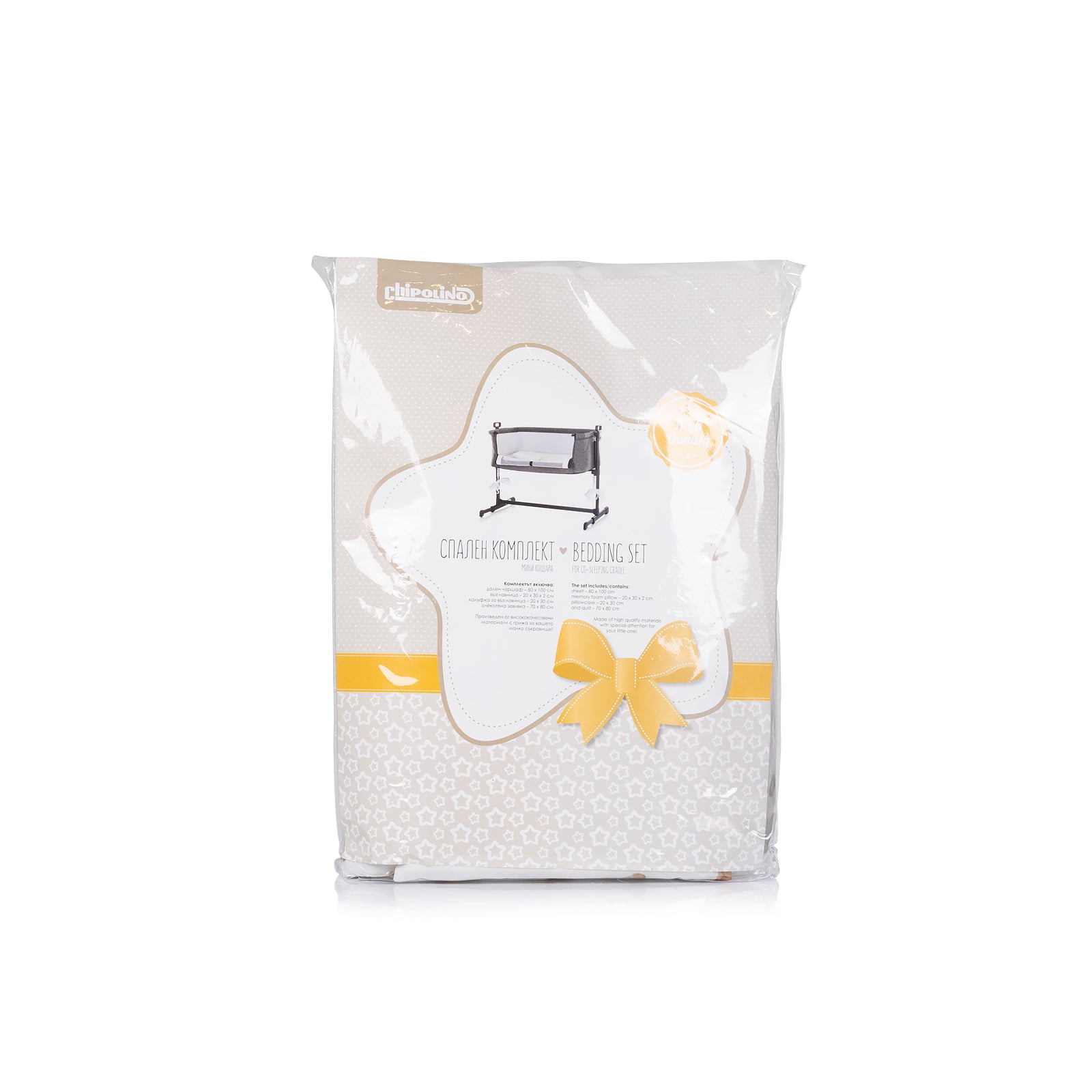 К Т За Мини Кошара Зайче И Еднорог Chipolino