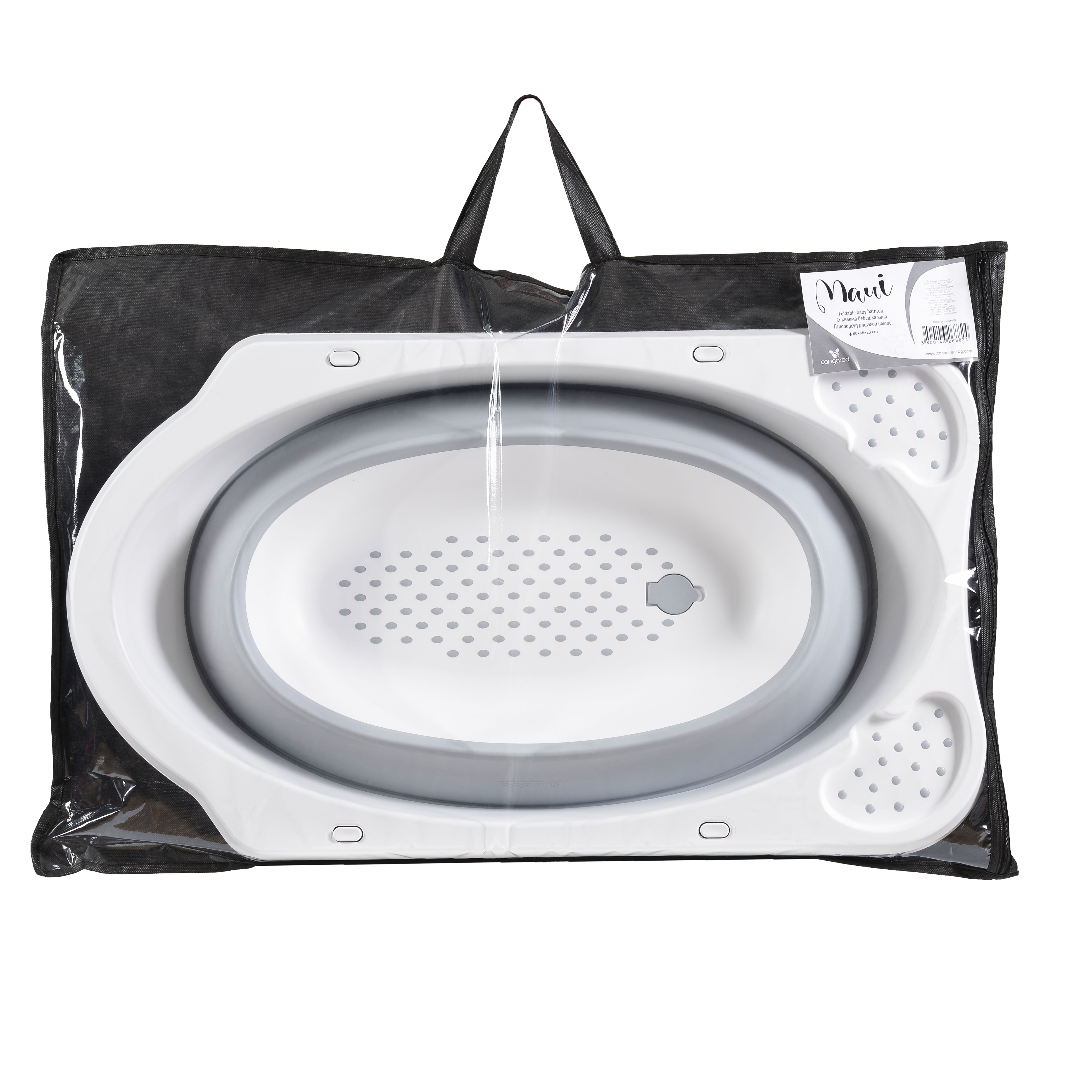 Сгъваема Вана Maui Сив