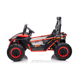 Ел. Кола За 2 Деца Бъги Explorer Червена Chipolino