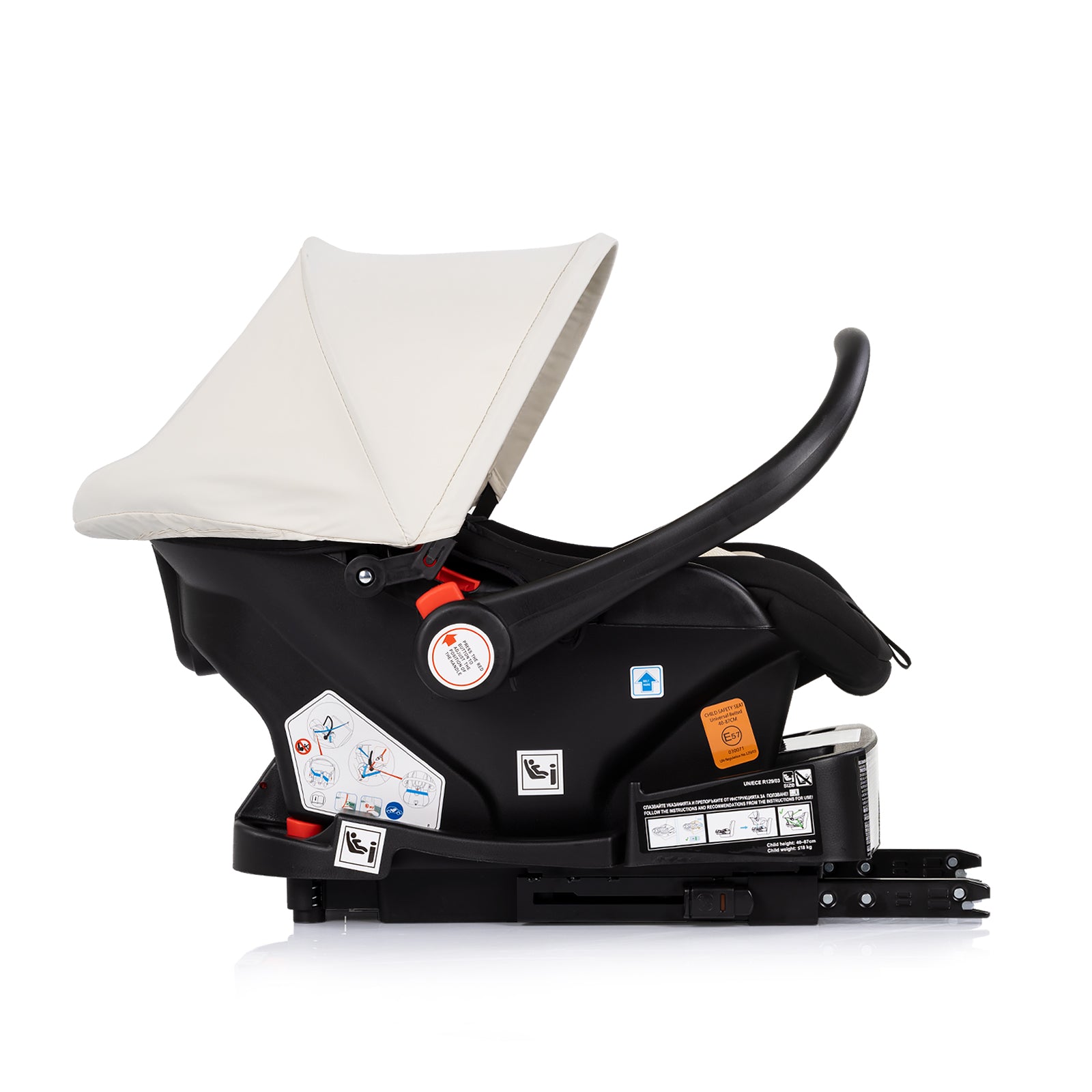 Столче За Кола 40 87 Cm"аморе" Кашмир Chipolino