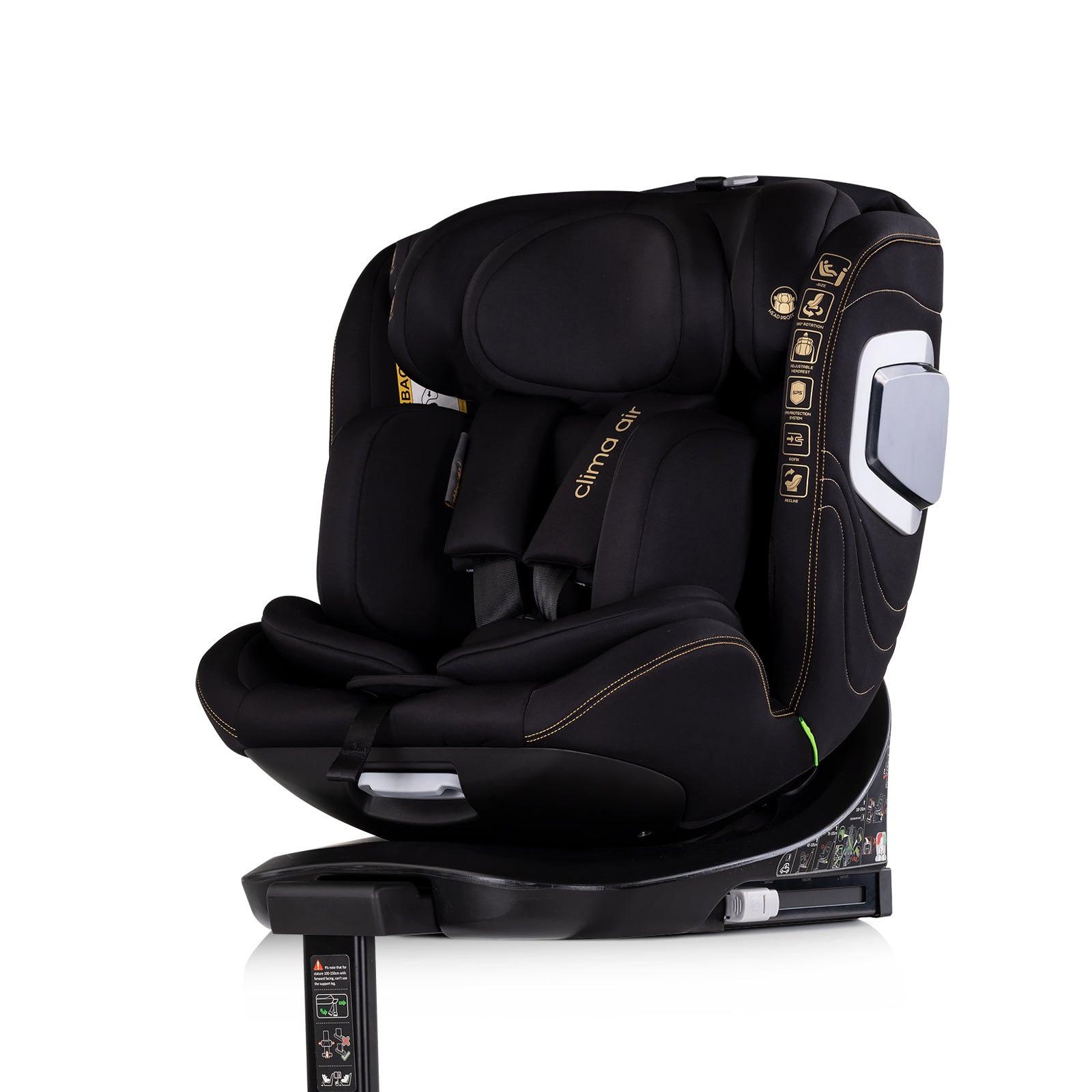 Ст.кола360 I Size 40 150 Clima Air Къпин Chipolino