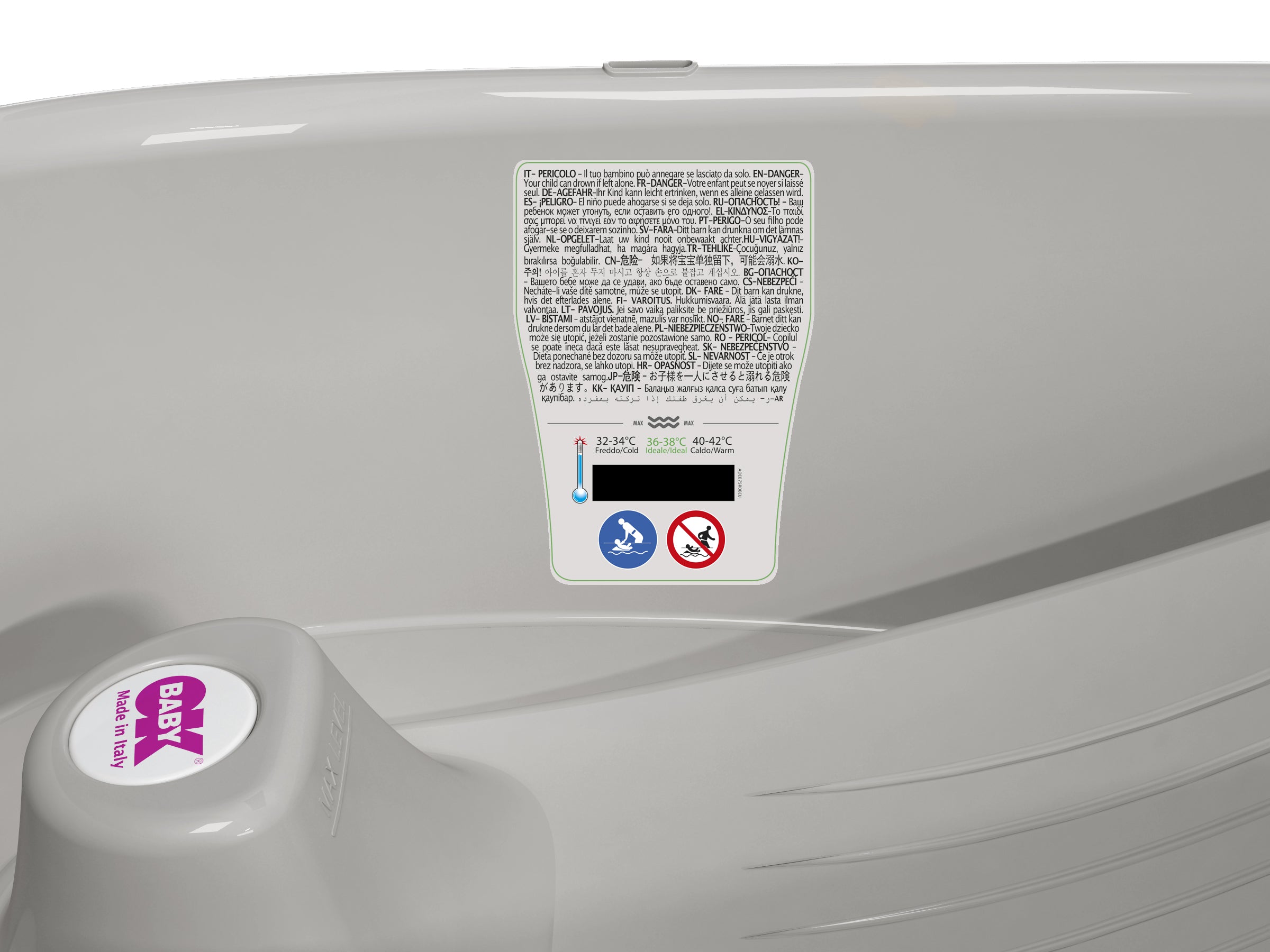 Вана "Онда Бейби" Сиво