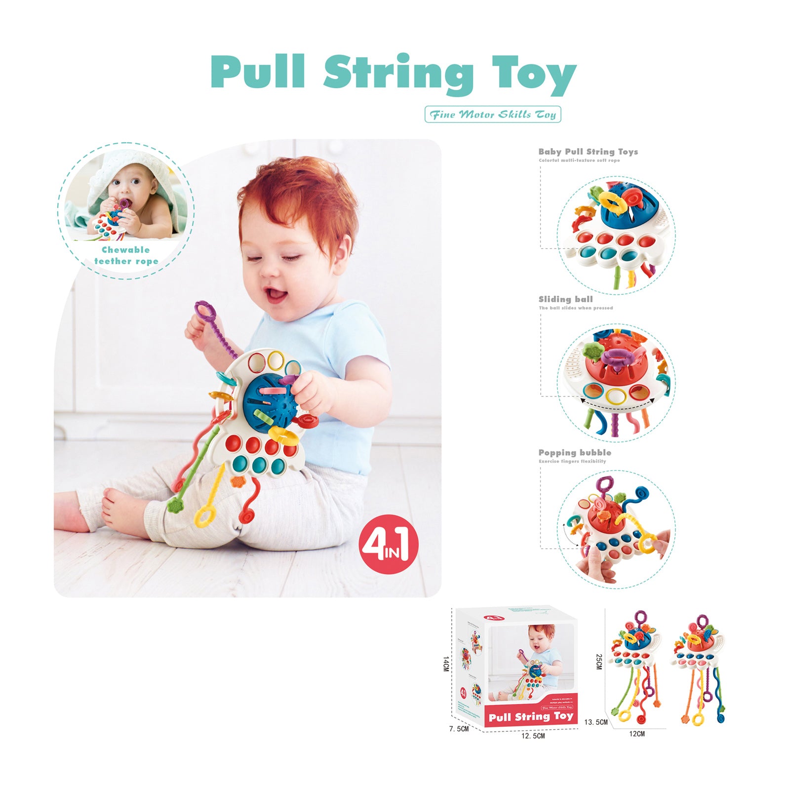 Низанка Кръгче 4 В 1