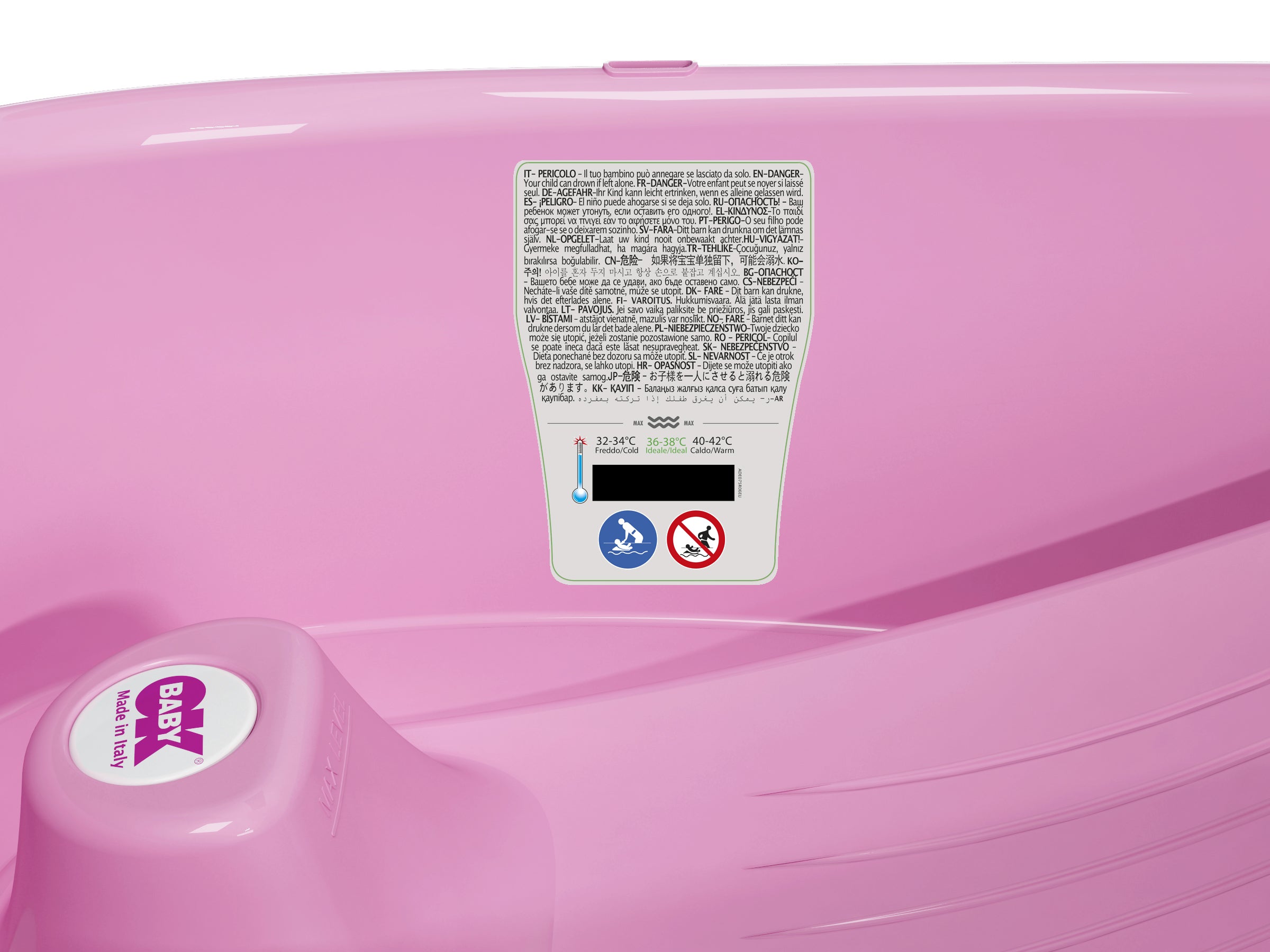 Вана "Онда Бейби" Розова