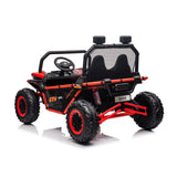 Ел. Кола За 2 Деца Бъги Explorer Червена Chipolino