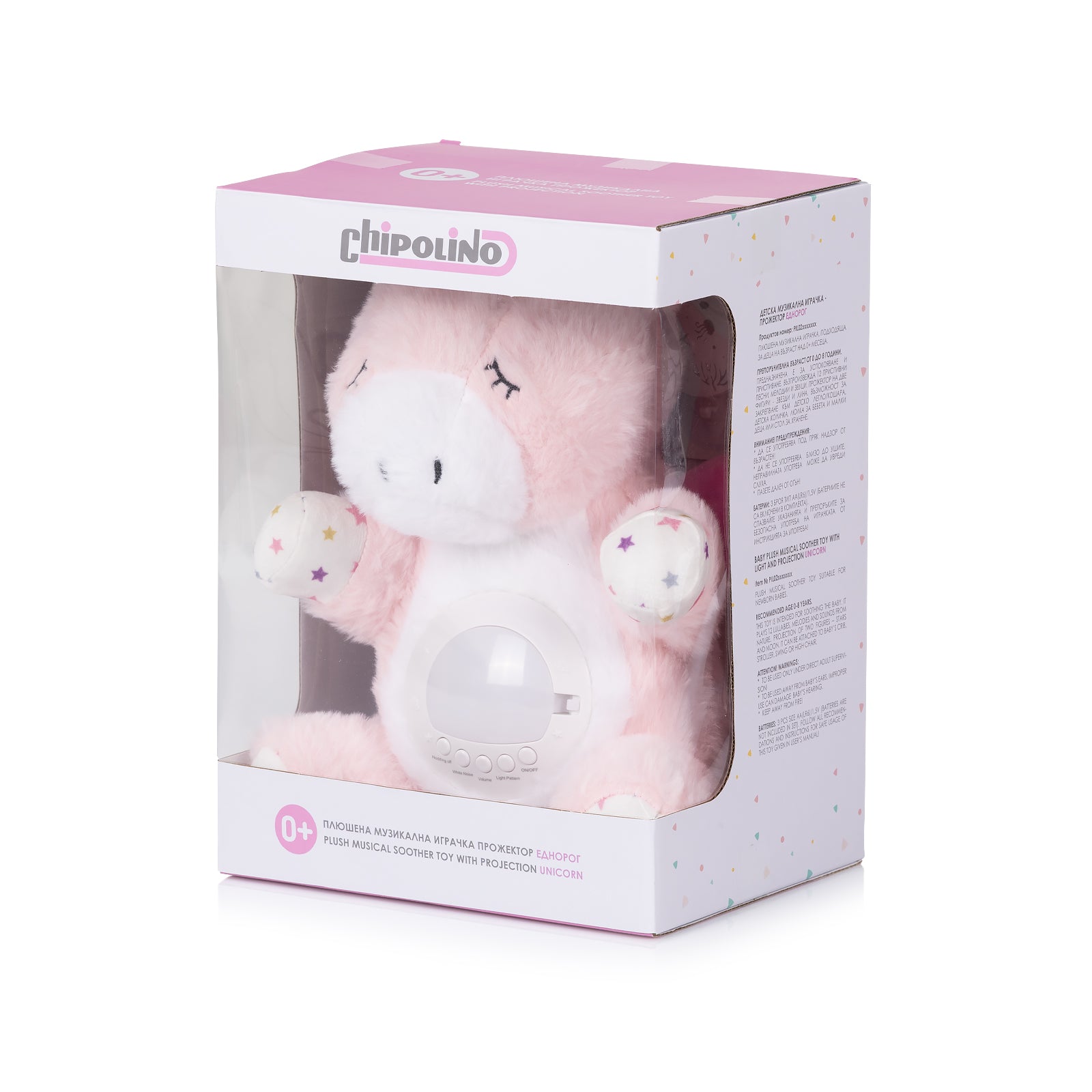 Плюш. Играчка С Проектор Музика "еднорог Chipolino