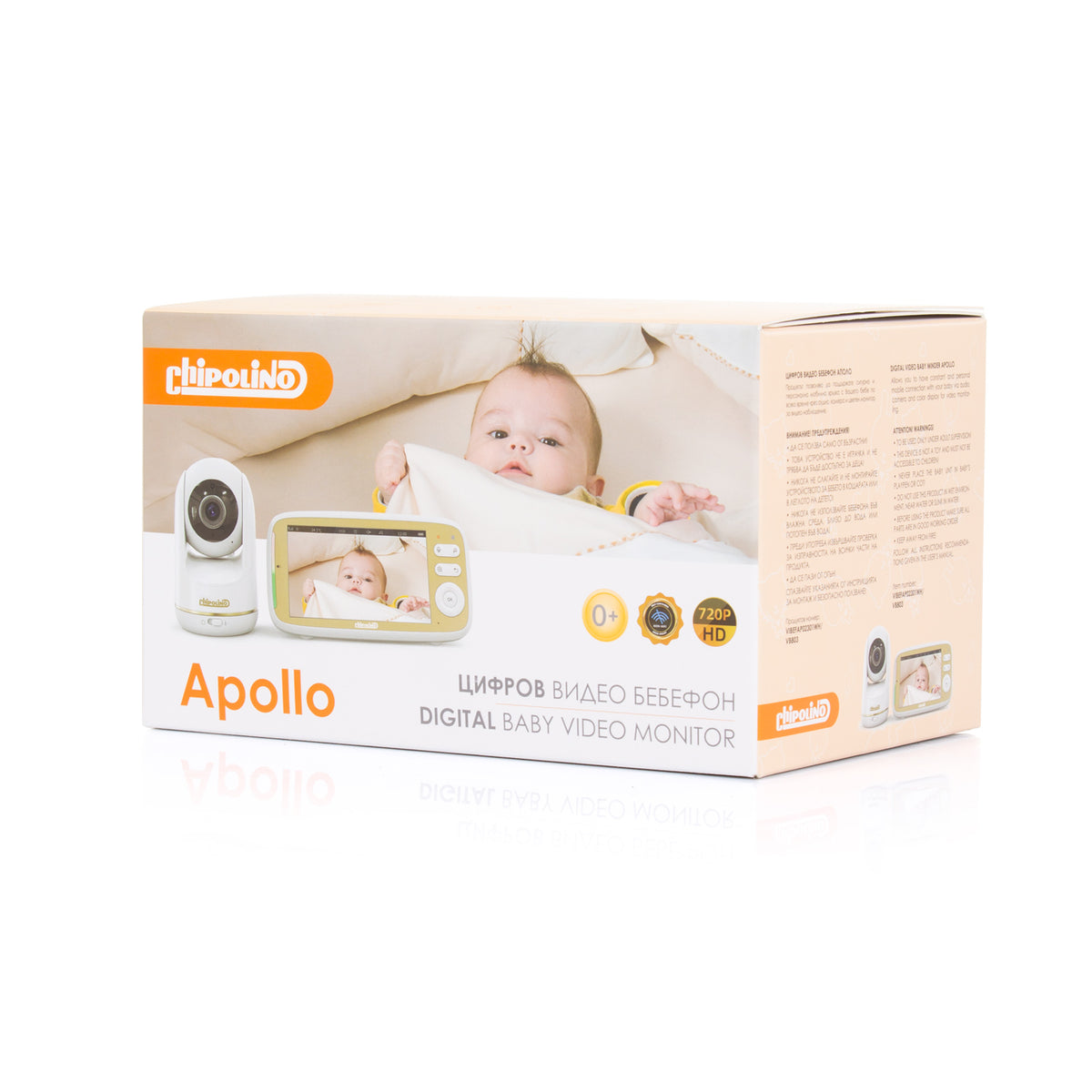 Monitor video pentru bebeluși „Apollo” cu ecran LCD de 5"