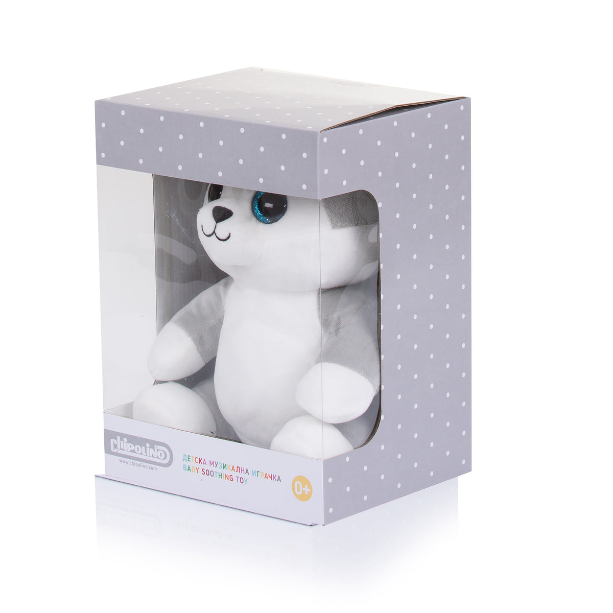 Плюшена Играчка С Музика Лампа "хъски" Chipolino