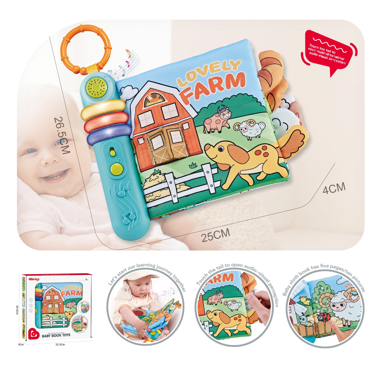 Детска Играчка Книжка Ферма Chipolino
