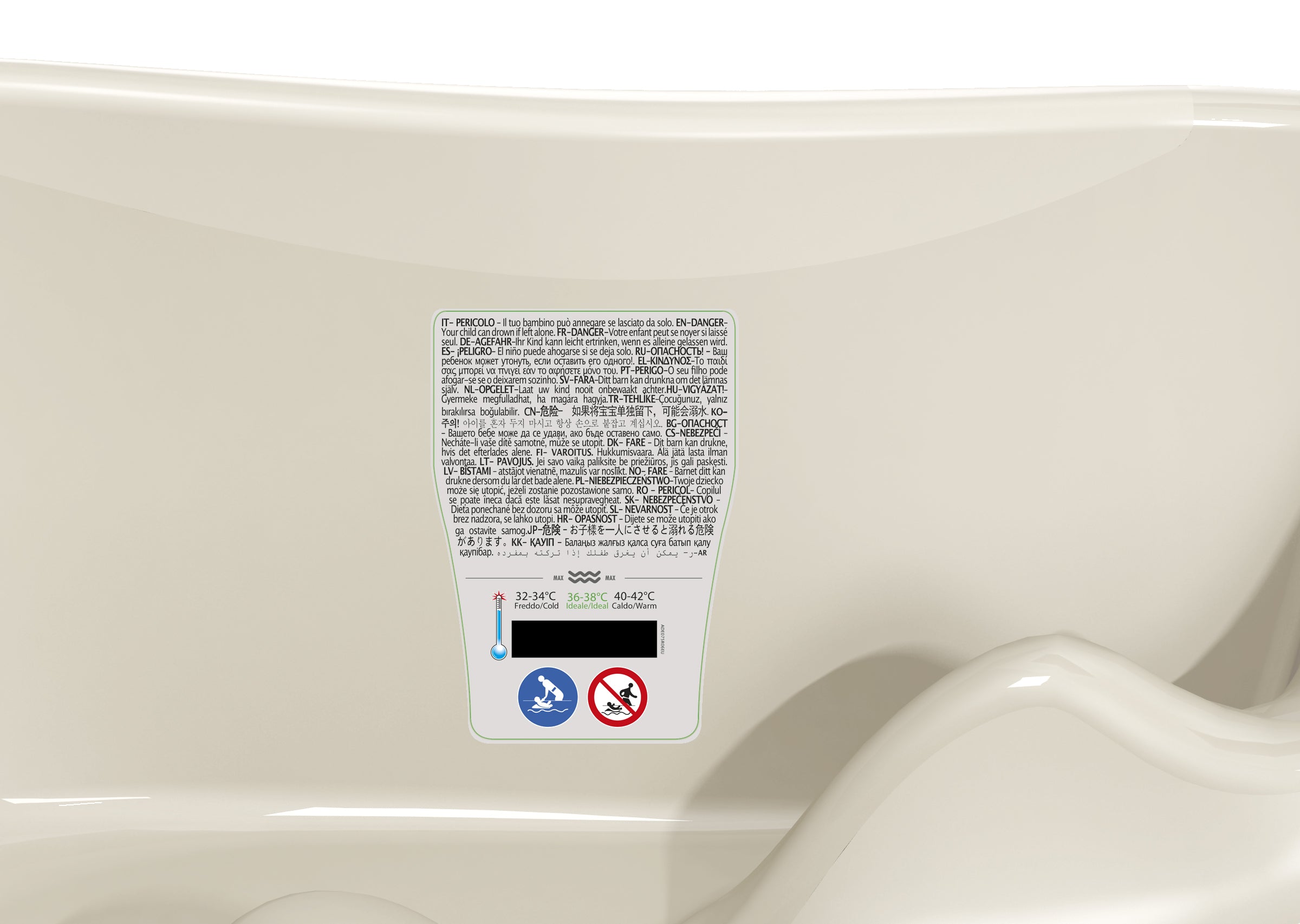 Анатомична Вана "Онда" Бяла