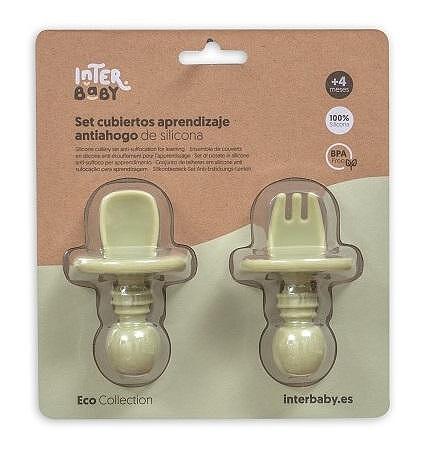 Комплект Силиконови Прибори За Хранене Anti Choking Olive Green Interbaby