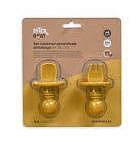 Комплект Силиконови Прибори За Хранене Anti Choking Earth Ocher Interbaby