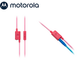 Детски Слушалки С Кабел Moto Jr200 Pink Motorola