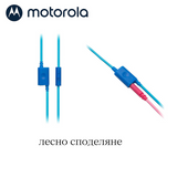 Детски Слушалки С Кабел Moto Jr200 Blue Motorola