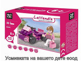 Klocki Blocki Lalilandia Разходка 35ел. 92x70x38 Julia