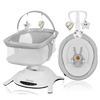 Електрическа Люлка И Шезлонг Bella Set Grey Concrete 3291 Lionelo
