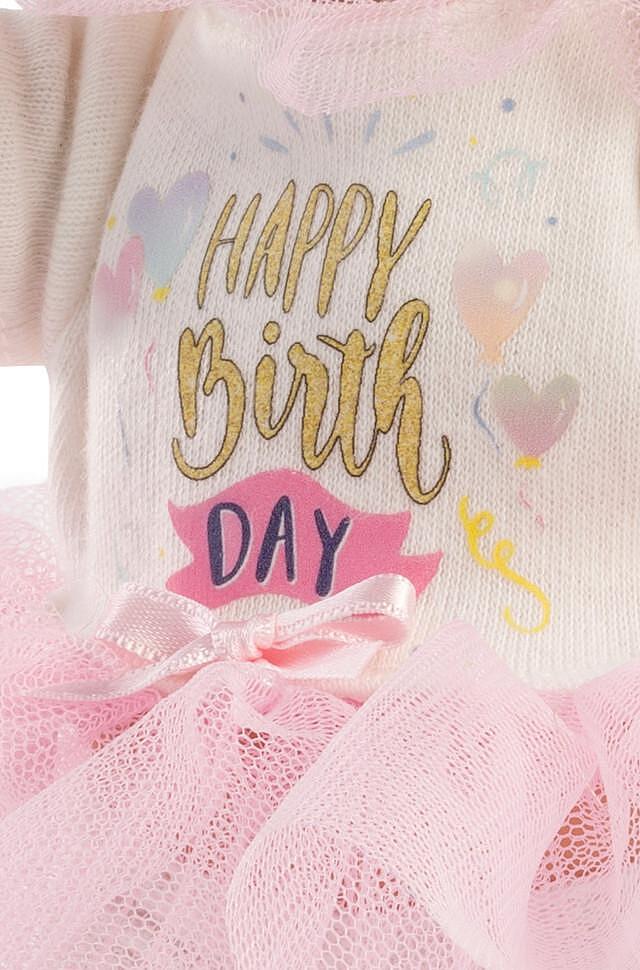 Красива Детска Кукла Valeria Happy Birthday 28 См. Llorens