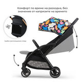 Лятна Количка Kinderkraft Apino Happy Shapes --- BebeMama
