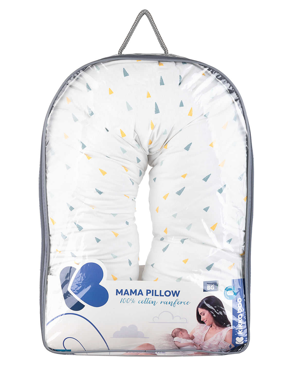 Възглавница за бременни Elephant Time --- BebeMama