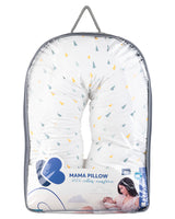 Възглавница за бременни Elephant Time --- BebeMama