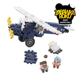 Мини Вафлен Конструктор "самолет Rwd 13", 120 Части Marioinex