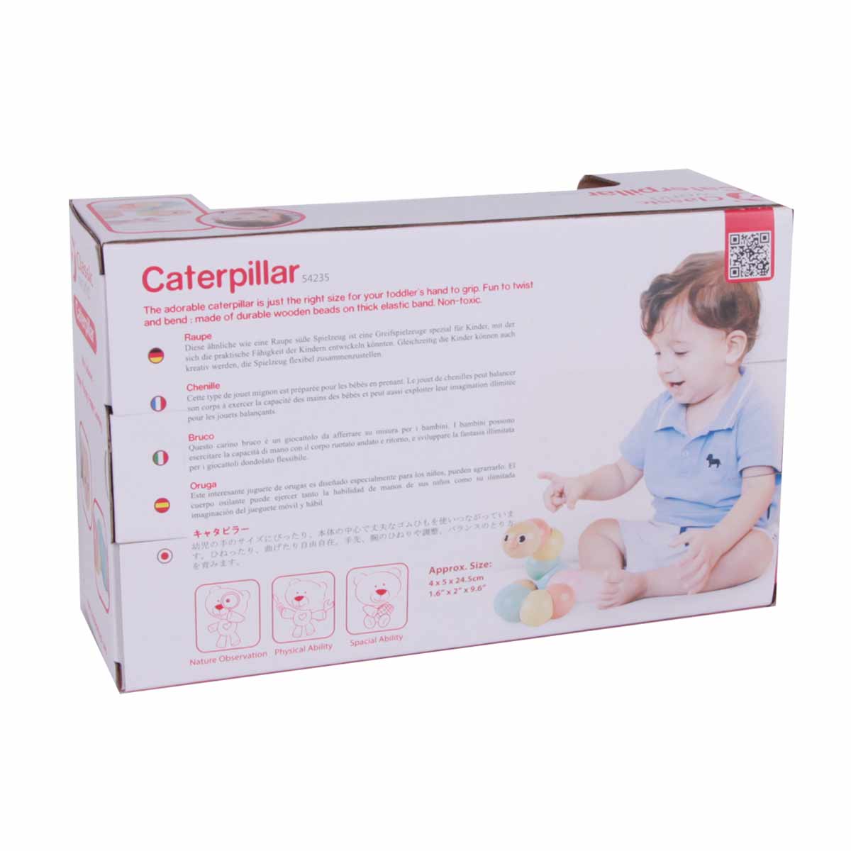 Многоцветна Дървена Гъсеница - Чупеща Се --- BebeMama