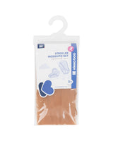 Комарник За Количка Бежов --- BebeMama