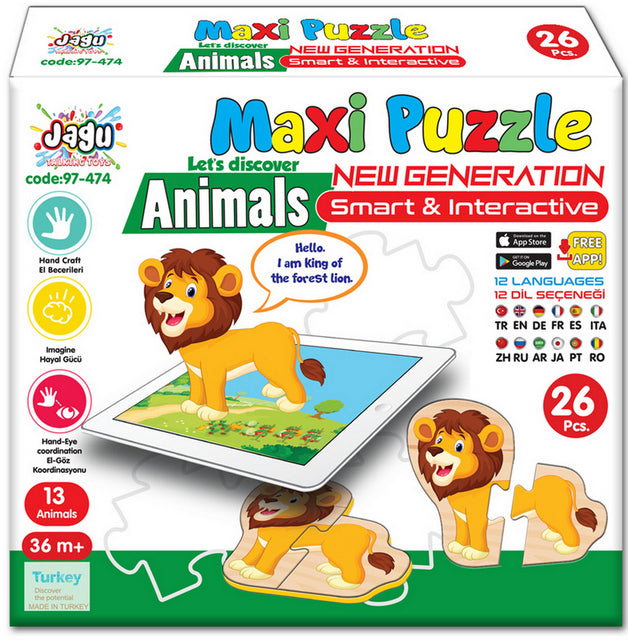 Говорещи И Разказващи На Български Пъзели Животните За Най Малките С Размери 12Х10 Общо 26 Ел. 13 Животни По 2 Ел. С Добавена Реалност 20Х17Х4 На 16 Езика От Еva Пяна