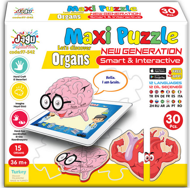 Говорещи И Разказващи На Български Пъзели Ортаните В Човешкото Тяло За Най Малките С Размери 11Х10 Общо 30 Ел. 10 Модела По 2 Ел. С Добавена Реалност 20Х17Х4 На 16 Езика От Еva Пяна