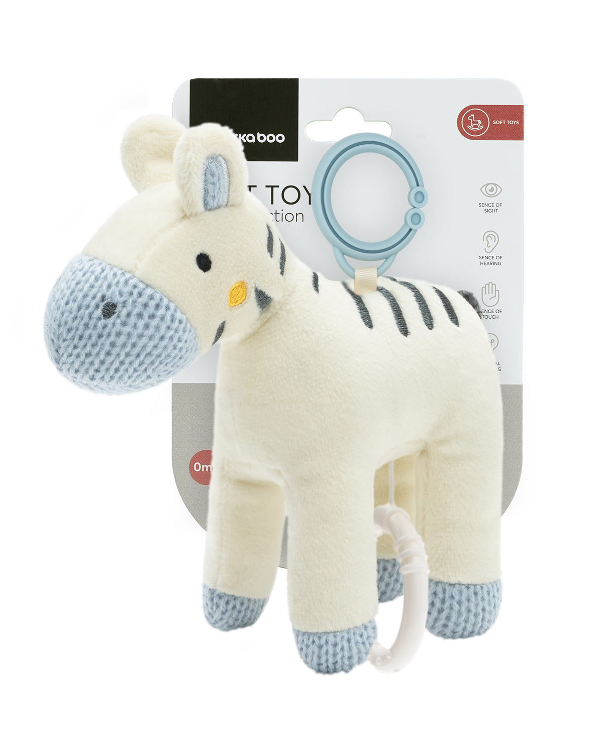 Музикална Играчка Stripy Friends
