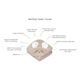 Бебешка Хавлия С Бамбук 85 X 85 См Powder Pink Mouse My Memi