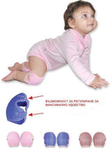 Бебешки Наколенки Лукс 129 Sevi Baby