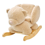 Бебешка Люлка Bear Beige Nattou