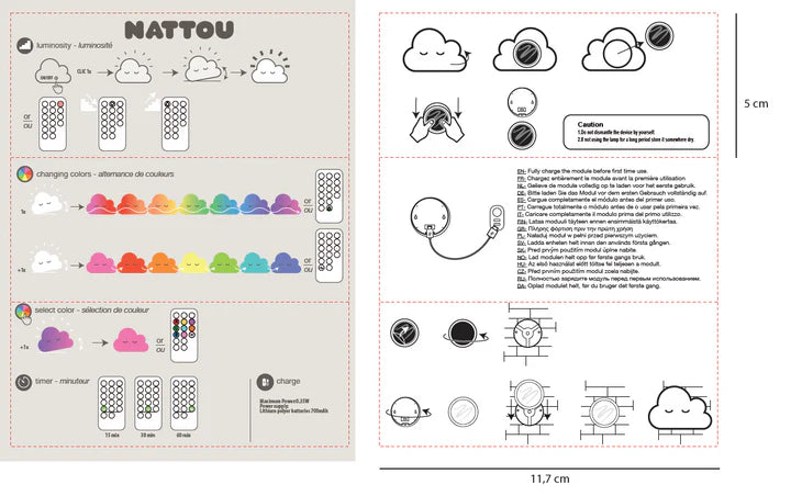 Нощна Лампа Cloud White Nattou