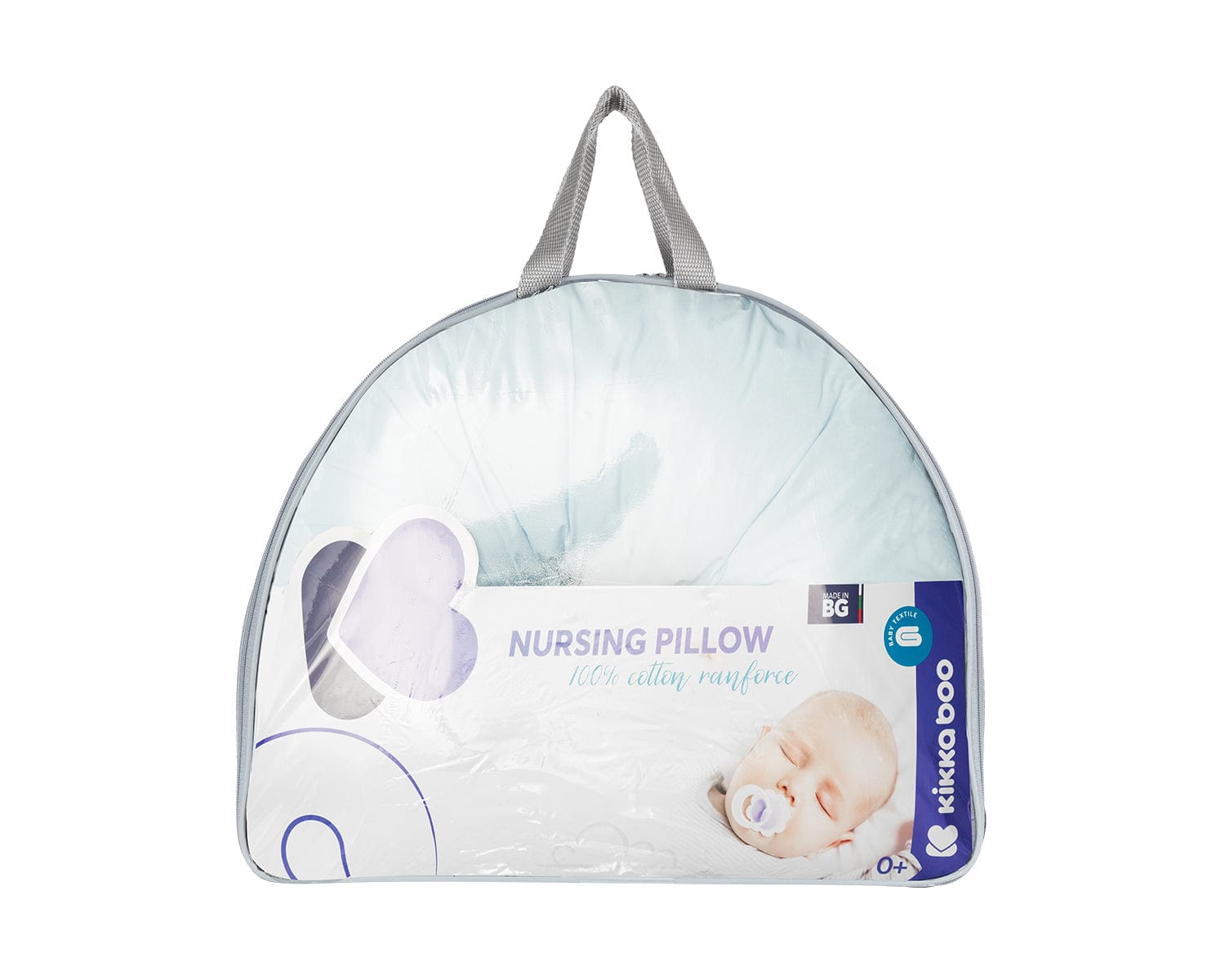 Възглавница За Кърмене Dream Big Blue