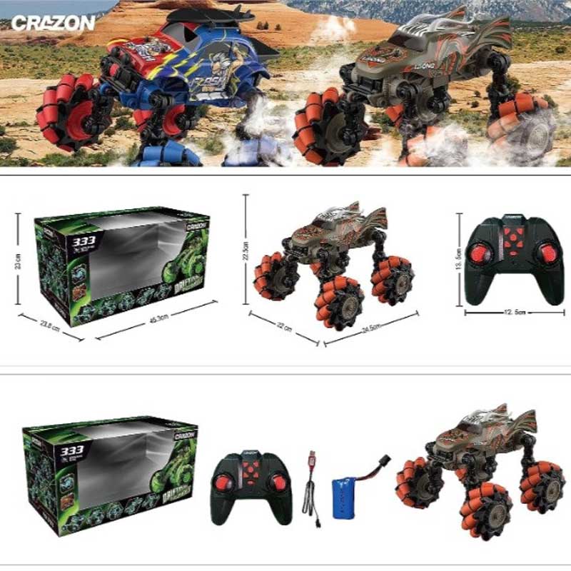 Офроуд Джип Със Сгъваеми Колела И Rc Управление 1:18