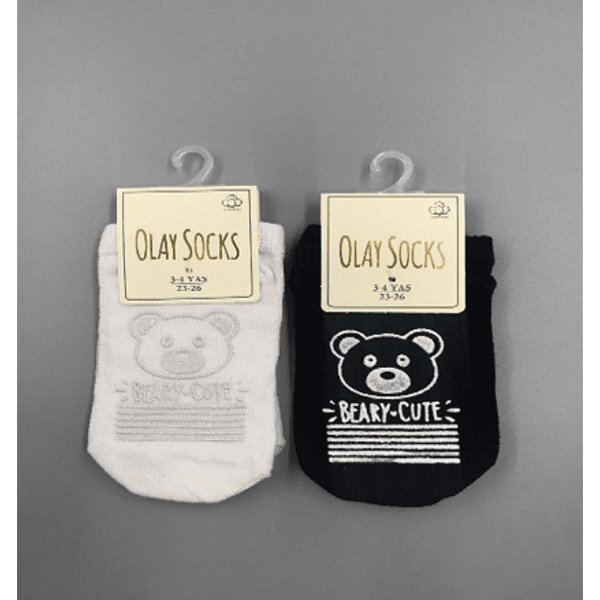 Бебешки Чорапи Момче 4010094 Olay Socks