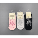 Бебешки Чорапи Момиче 4010093 Olay Socks