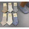 Бебешки Чорапи Терлик Момче 4010107 Olay Socks