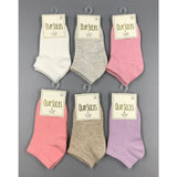 Бебешки Чорапи Терлик Момиче Едноцветни 4010098 Olay Socks