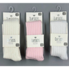 Бебешки Чорапогащник Момиче 0м 5г (асорти) 9010007 Olay Socks