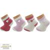 Бебешки Къси Чорапи Момиче 5010449 Olay Socks