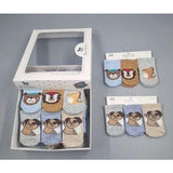 Бебешки Къси Чорапи Newborn Момче Кучета 3 Бр. 13010022 Olay Socks