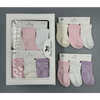 Бебешки Къси Чорапи Newborn Момиче 3 Бр. 13010039 Olay Socks